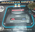 MagistrDrive2 132in 1 RU MD Box Front.png