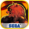 Altered Beast - Icon.png