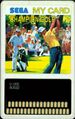 Champion Golf SG-1000 JP (MyCard, v1) Card.jpg