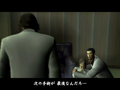 SegaGC2006EPK Yakuza Screenshot Story - Chapter 1 - (76).png