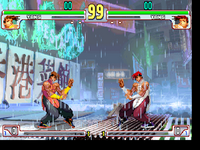 Street Fighter III 3rd Strike DC, Stages, Yang.png