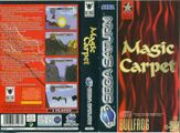 MagicCarpet Saturn EU Box.jpg
