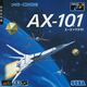 AX101 MCD JP Box Front.jpg