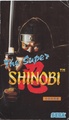 Supershinobi md jp manual.pdf