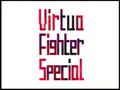 VirtuaFighterSpecial title.png