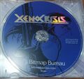 XenoCrisis DC disc.jpg