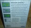 DragonCrystal SMS MX Box.jpg