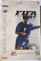 FIFA97 Sat BR cover.jpg