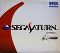 Saturn HK Box Front.jpg