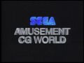 SegaAmusementCGWorld title.jpg