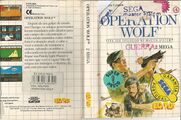 OperationWolf SMS PT tectoy cover.jpg