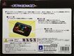 VirtuaFighter4Stick PS2 JP Box Back.jpg