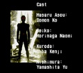 Masked Rider Kamen Rider ZO MCD credits.pdf