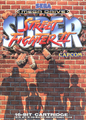 SegaMediaPortal Mega Drive Mini 2 - Super Street Fighter II.png