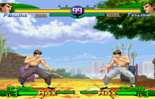 Street Fighter Zero 3 Saturn, Stages, Fei Long.png