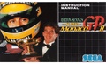 Ayrton Senna's Super Monaco GP II MD EU Manual.pdf