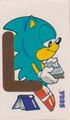 BollycaoSega Sonic PT Detachable Sticker Letter L.jpg