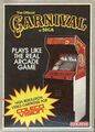 Carnival ColecoVision US Box Front.jpg