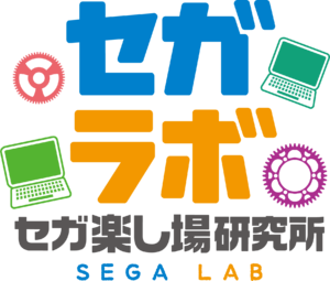 SegaLab logo.png
