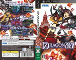 7thDragon2020 PSP JP Box.jpg
