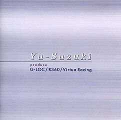 YuSuzukiProduceGLOCR360VR Music JP Box Front.jpg