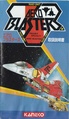 Aeroblasters md jp manual.pdf