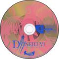 DVINELUV DC JP Disc Game.jpg