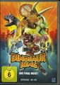 DinosaurKing DVD DE 46 cover.jpg