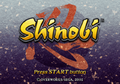 Shinobi PS2 title.png