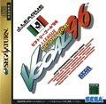 VictoryGoal96 SS jp manual.pdf