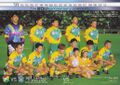JEFUnited MatchDayCard 164 Front.jpg