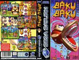 BakuBaku Saturn EU Box.jpg