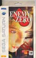 EnemyZero Saturn BR Box Front.jpg
