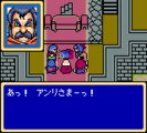 Shining Force Gaiden, Introduction.png