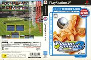 VT2 PS2 JP SegatheBest Box.jpg