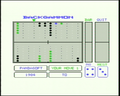 Backgammon SC3000 AU Screenshot4.png