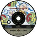 GameWareVol5 Saturn JP Disc2.jpg