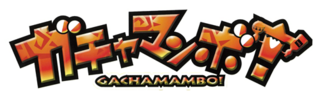 GachaMambo logo.png