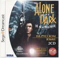 Alone in the Dark The New Nightmare RGR Studio RUS-03228-A RU Front.jpg