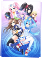 Neptune VS Sega Hard Girls artwork.png