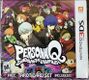 PersonaQ 3DS US Box.jpg