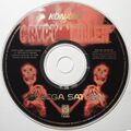 CryptKiller Saturn US Disc.jpg