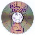 PanzerDragoonOrtaOfficialSoundtrack Music JP Disc.jpg