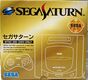 Saturn AS Box Front NTSC.jpg