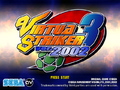 VirtuaStriker3Ver2002 GC JP Title.png