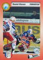 DanielRiesen (ZürcherSC) CH Ochsner-Sport HNL Card 162 Front.jpg
