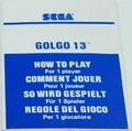 Golgo13 SG1000 EU Manual.jpg