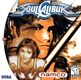 SoulCalibur DC US Box Front.jpg
