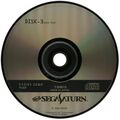 EnemyZero Saturn JP Disc4.jpg