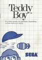 Teddyboy sms us manual.pdf
